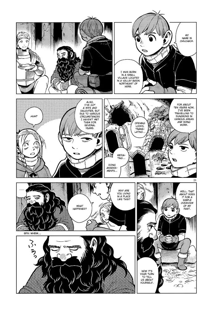 Delicious in Dungeon Chapter 48 image 31_optimized
